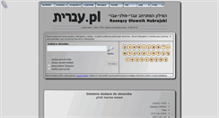 Desktop Screenshot of iwrit.pl